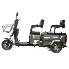 E-motions TRIKE TRANSFORMER E-motions TRIKE TRANSFORMER
