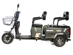 E-motions TRIKE TRANSFORMER